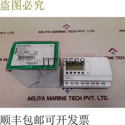 原装供应开关 SR2 A201FU 100 240VAC