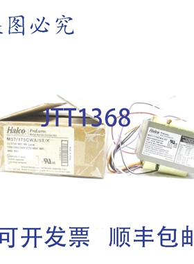 原装供应HALCO M57/175CWA/5T/K NSMP