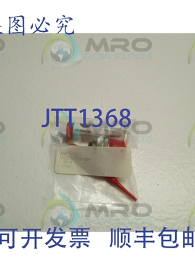 原装供应AMPHENOL MS27473T8F98P 圆形连接器 NSMP