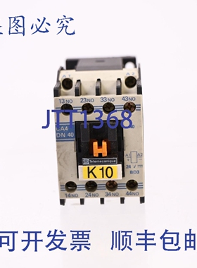 原装供应TELEMECANIQUE CA4 DN 40 BD3 24V CA4DN40