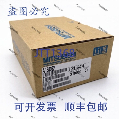 原装供应A1SD62 PLC型号，，