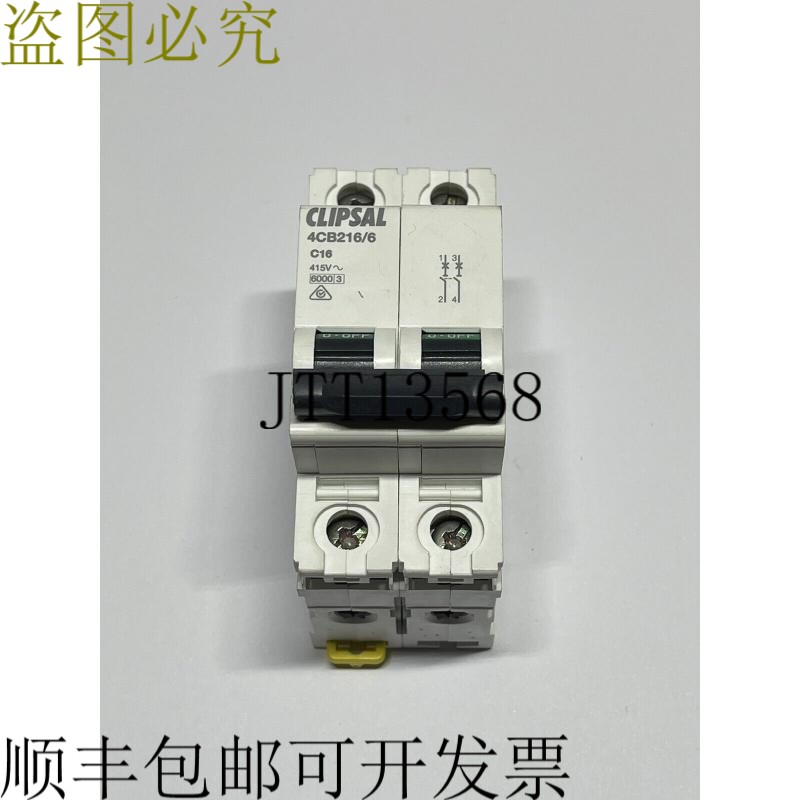 奇胜 4CB MCB 支架 4CB216/6 C16A 2P 415V AC 16A 2极 C 圆形
