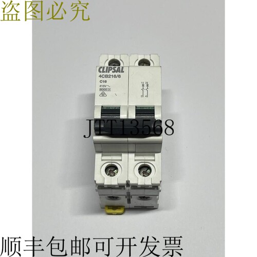 奇胜 4CB MCB 支架 4CB216/6 C16A 2P 415V AC 16A 2极 C 圆形