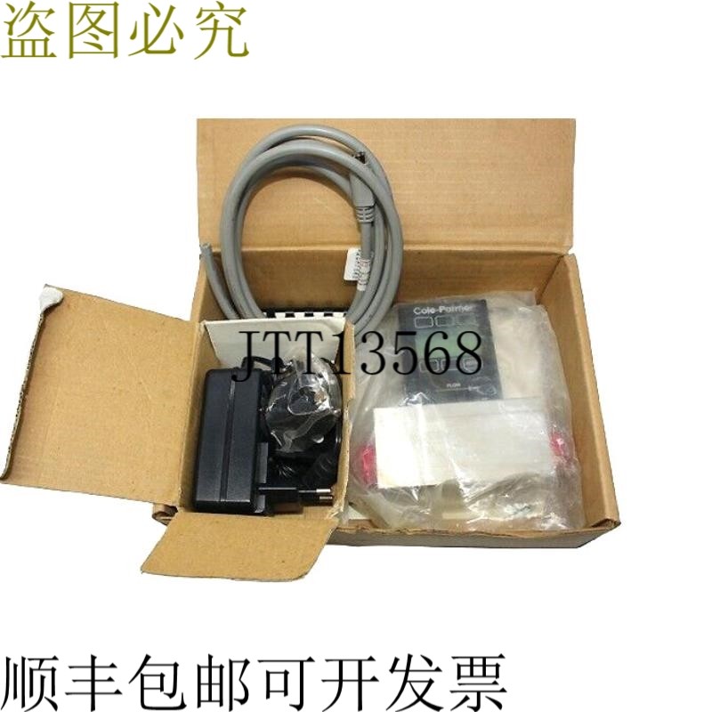 COLE PARMER 32908-81 质量流量计