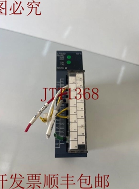 原装供应日立 LFI520 REF-R