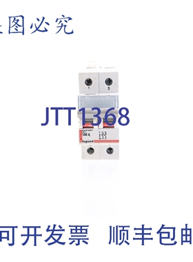 原装供应LEGR 04334 100A FR302