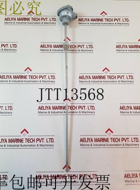 原装供应Kjaerulf Pedersen 1xk 温度传感器 cl.2