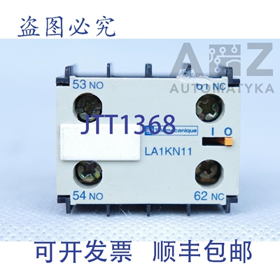 原装供应TELEMECANIQUE LA1KN11