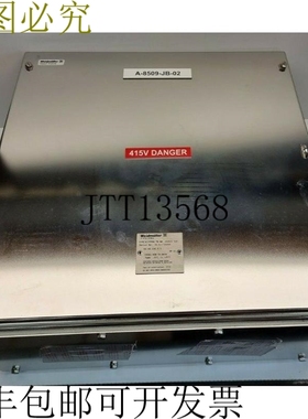 魏德米勒 Klippon TB MH 484826 S4E1 不锈钢外壳 480 x 480 x 20