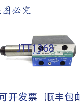 原装供应威格士 DG4V3S2AMUB560 02-109632 5000PSI UNMP