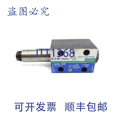 原装供应威格士 DG4V3S2AMUB560 02-109632 5000PSI UNMP