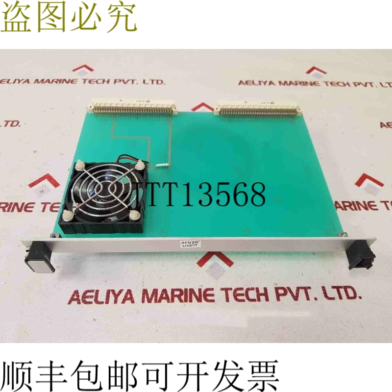 原装供应RS 0835 476540 Vms / Pms 服务器 5te 通风机 cp02949-