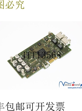 B&R 自动化 5PP5IF.FPLM-00 电源面板 050004072-03 | PP5IF3/3