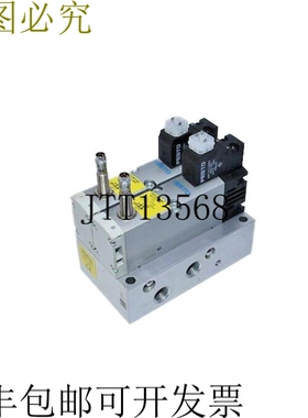 FESTO VOFA-L26-T32C-M-G14-1C1-APP 控制块 574011