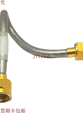 原装供应RF SMA公头 - SMA公头 60874