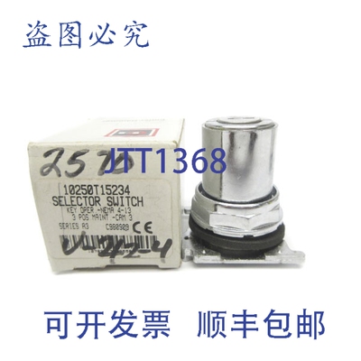 原装供应卡特勒·汉默 10250T15234 SER. A3NSMP