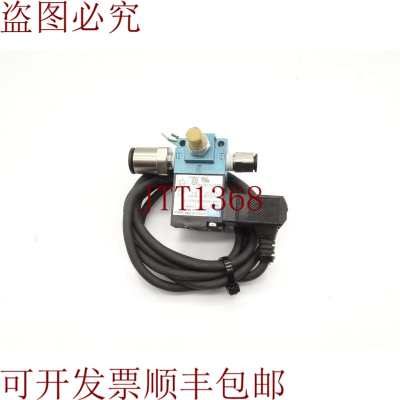 原装供应厢式车 MAC 厢式车有限公司 35A-AAA-DDAJ-1KJ