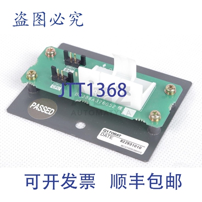 原装供应Q170BAT BC386A376G52