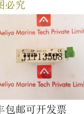 原装供应Autronica bsd-310 驱动模块 05. 09. 34. 134