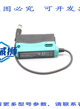 原装供应 光电传感器 181899 LD28-F1-3057/35/76A/115B