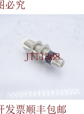 原装供应IFM 效果 IGK3012-BPKG/US