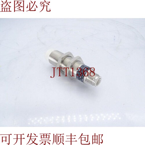 原装供应IFM 效果 IGK3012-BPKG/US