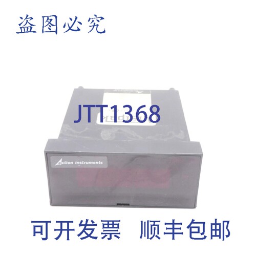 原装供应动作仪器 V508-011-014-0 UNMP
