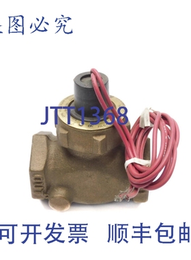 原装供应TRANSAMERICA DELAVAL FS-210 50-240VAC 1