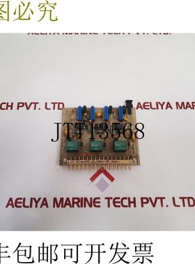 原装供应瓦锡兰3v72h115 c3继电器卡32.23b001100