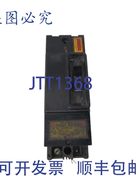 原装供应TRUM ATB26020 断路器 UNMP