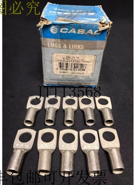 10 x Cabac 铜压接片 CAL35-12 35 毫米电缆 12 毫米螺柱 CAL3512