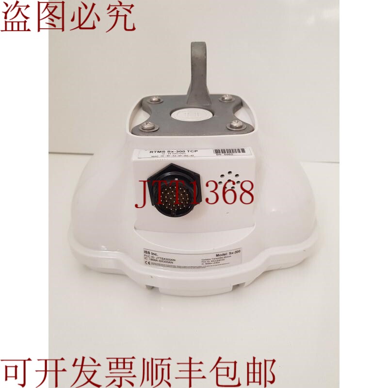 原装供应imageSensing RTMS SX-300 TCP / SX-300 /A700-1153