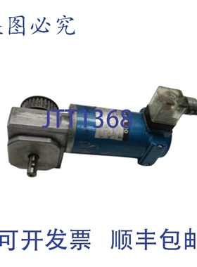 原装供应FOCKE GNM3156-G2.6 带齿轮箱减速电机 24V 3.9A 70W UNM