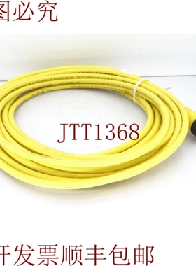 原装供应贝尔登RK100M-652/30F