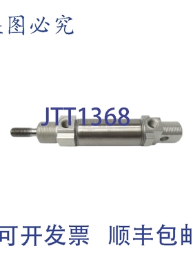 原装供应进口工业 0822334202 UNMP