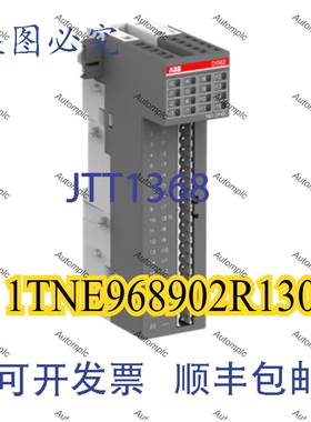 原装供应- PLC AX561 1TNE968902R1301 模拟量输入输出模块