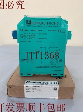 原装供应/ 智能电流驱动器 / KFD2-S-Ex1.LK / 223998