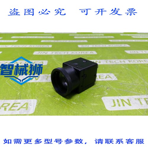 原装供应 SENTECH STC-CL33A CAMERA LINK C 摄像头