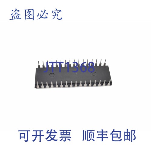 原装供应AMD AM29F010-90PC AM29F01090PC 9730MMMA 1991