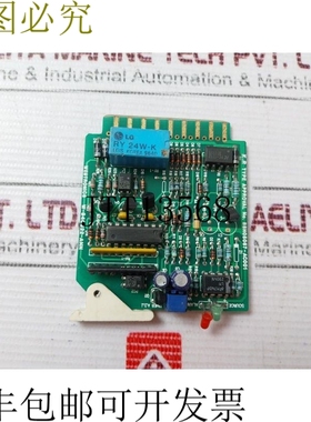 原装供应Westtronics W-940622-ANN