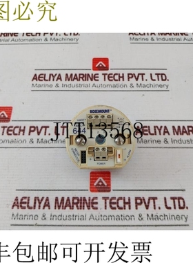 原装供应罗斯蒙特 644HANA 温度 芬兰 00644-6402-2005