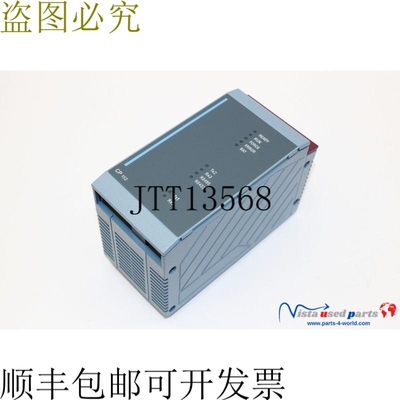 B&R 自动化 3CP152.9 CPU - 中央处理单元 CP152 Rev. 25:00