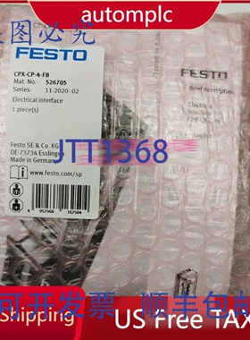 原装供应FESTO 526705 CPX-CP-4-FB 节点模块，