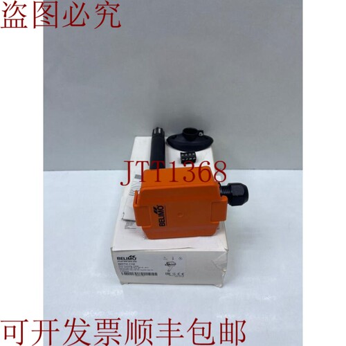 原装供应Belimo 22DTH-11M 管道湿度传感器