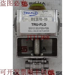 SS12.S3.F03 原装 FLO TRU F05 供应嘿