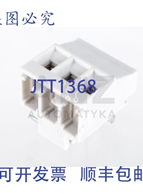 原装供应菲尼克斯电气 MKDSO 2,5/ 3-L KMGY MKDSO253LKMGY 28541
