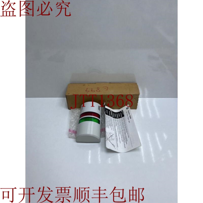 原装供应AB 855W-G20Y3Y4 855W 240V 交流电中断安装