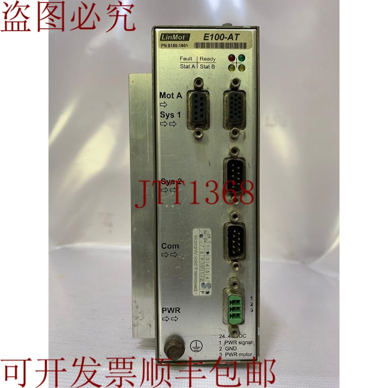 原装供应LinMot/控制器服务器/E100-AT