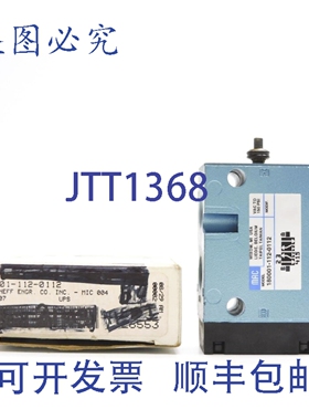 原装供应MAC 180001-112-0112 150PSINSMP