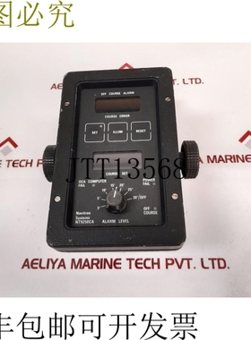 原装供应Navitron Systems nt9250ca 设备 11-40 VDC